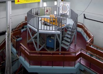 Pemkot Bandung Kenalkan Wisata Edukasi Nuklir Nuklir BATAN