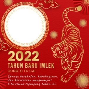 Twibbon Imlek 2022