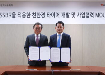 Hankook Tire menandatangani MOU dengan Kumho Petrochemical untuk mengembangkan ban ramah lingkungan 10 Hankook Tire menandatangani MOU dengan Kumho Petrochemical untuk mengembangkan ban ramah lingkungan