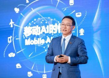 MBBF Top Talk Summit Shanghai 2025 Soroti Peran Strategis 5G-A dan AI dalam Masa Depan Konektivitas Cerdas 9 MBBF Top Talk Summit Shanghai 2025 Soroti Peran Strategis 5G-A dan AI dalam Masa Depan Konektivitas Cerdas