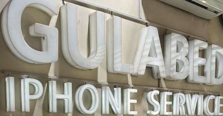 Gulabed Luncurkan Layanan Jemput Gadget Bekas di Rumah, Solusi Praktis untuk Masyarakat