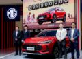 MG Umumkan Harga Resmi MG ZS Hybrid+ di GIIAS 2026